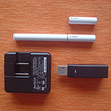 Electronic-Tobbaco1