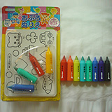 Bath-Pen