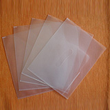 DVD-Sleeve1