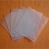 DVD-Sleeve2