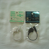 MobilePhone-Converter